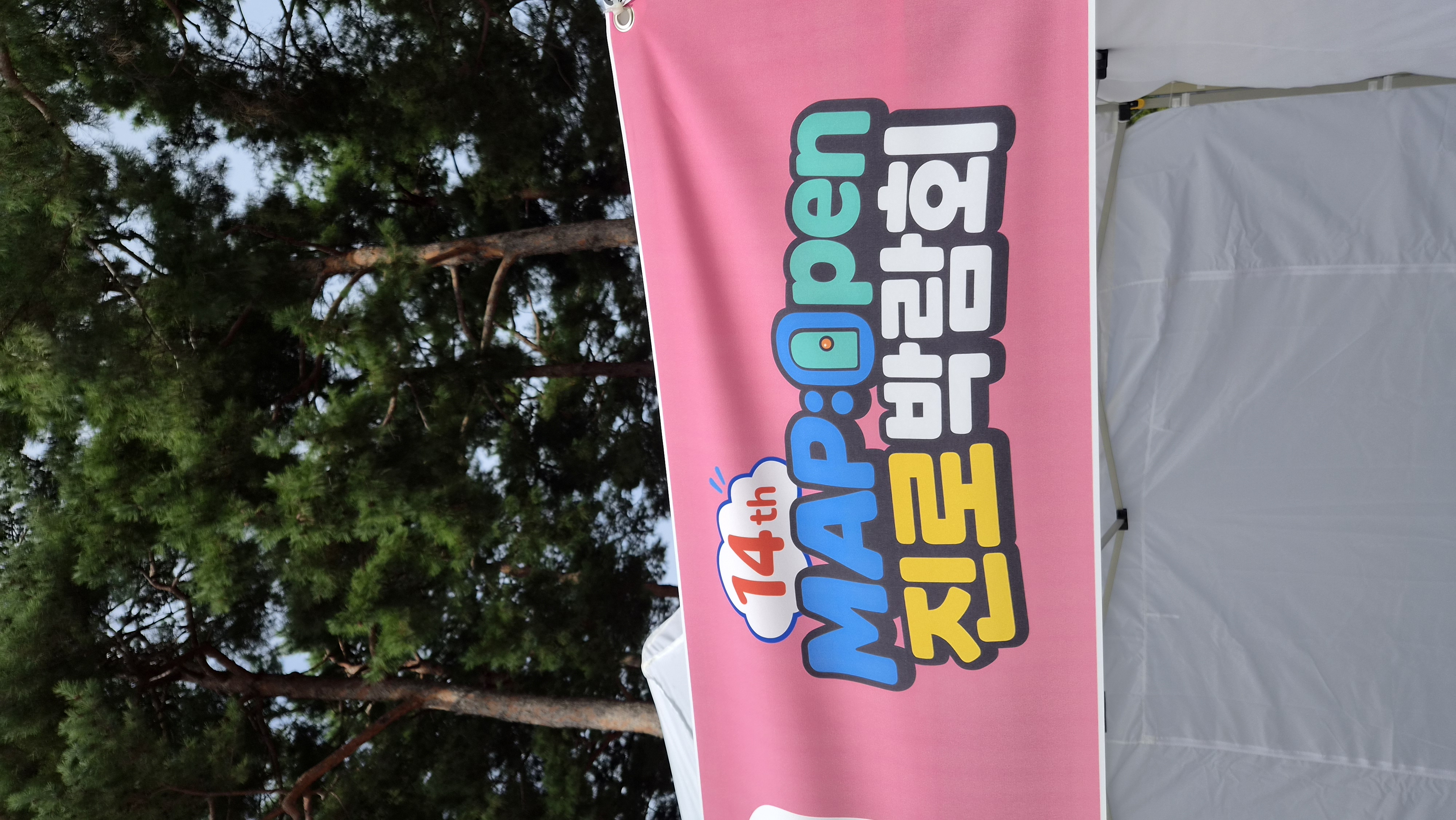 KakaoTalk_20260921_174453074.jpg