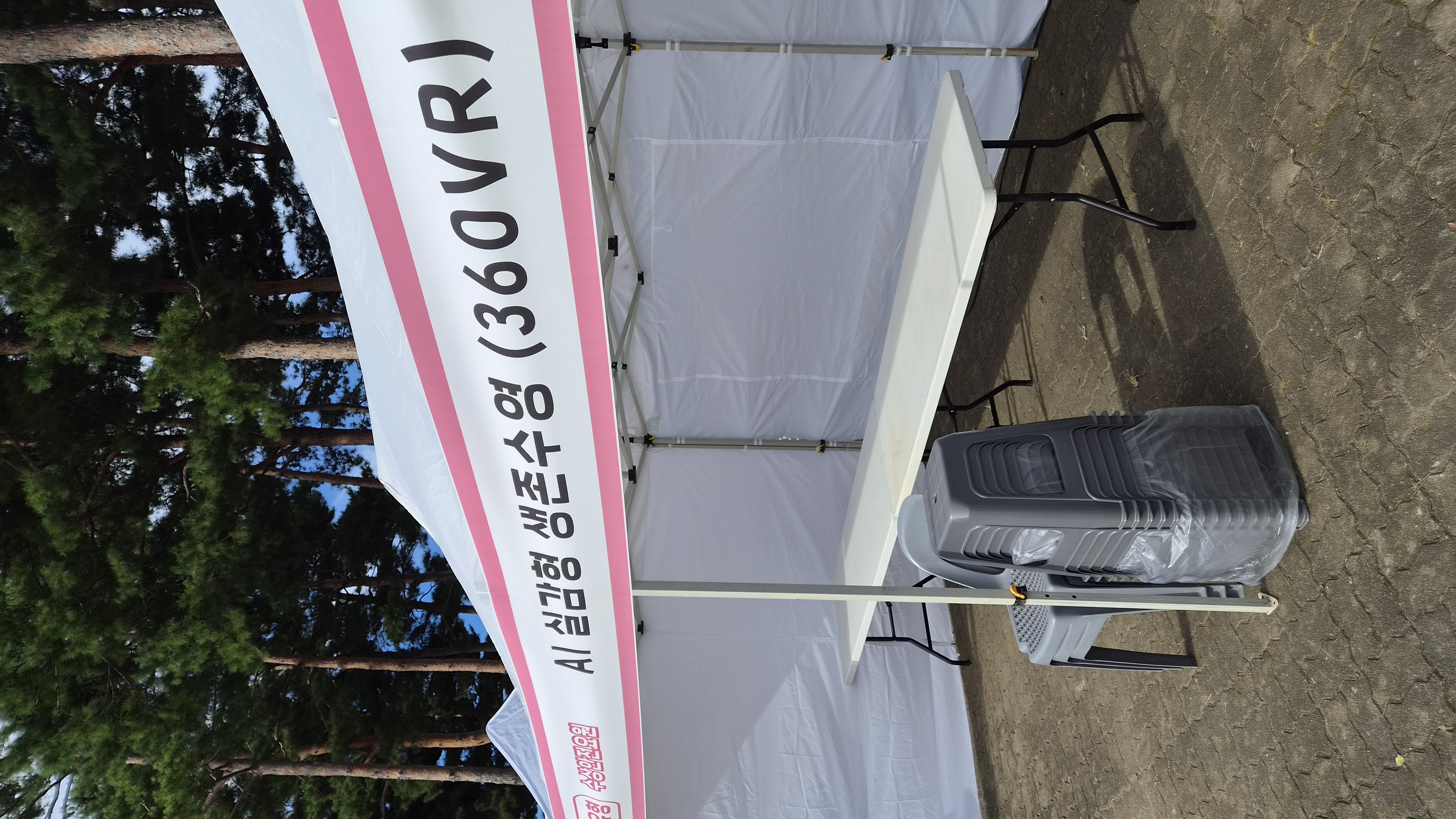 KakaoTalk_20260921_174453074_01.jpg