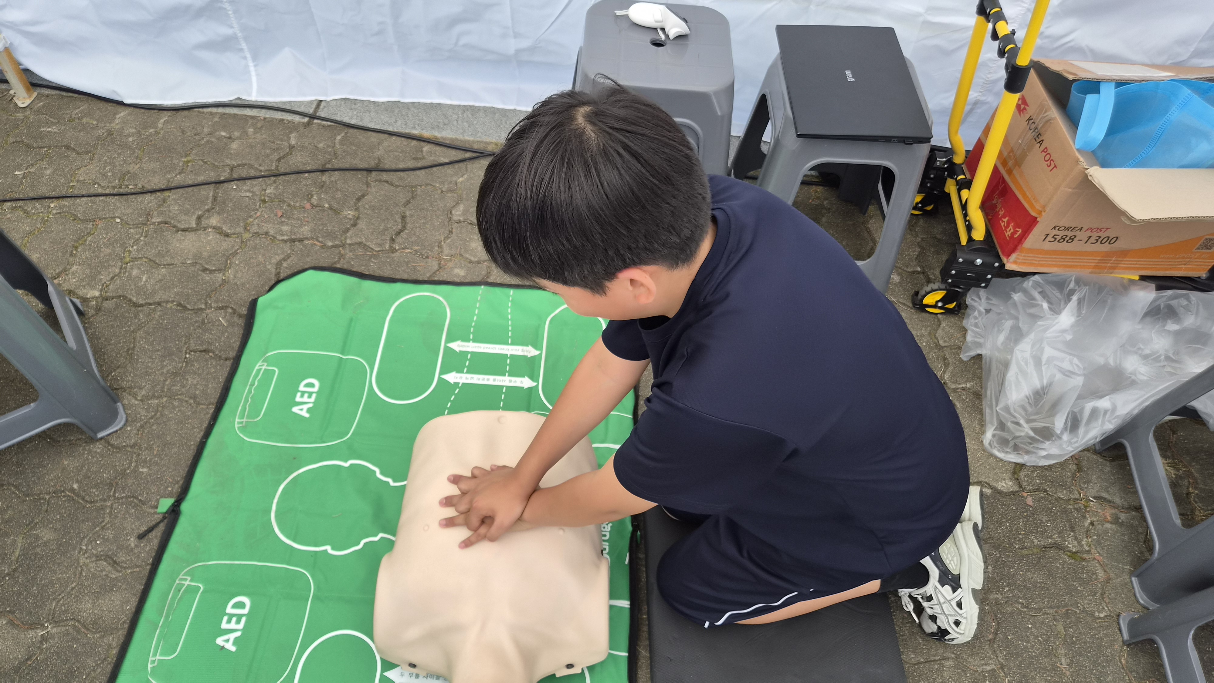 KakaoTalk_20260917_162154080_12.jpg