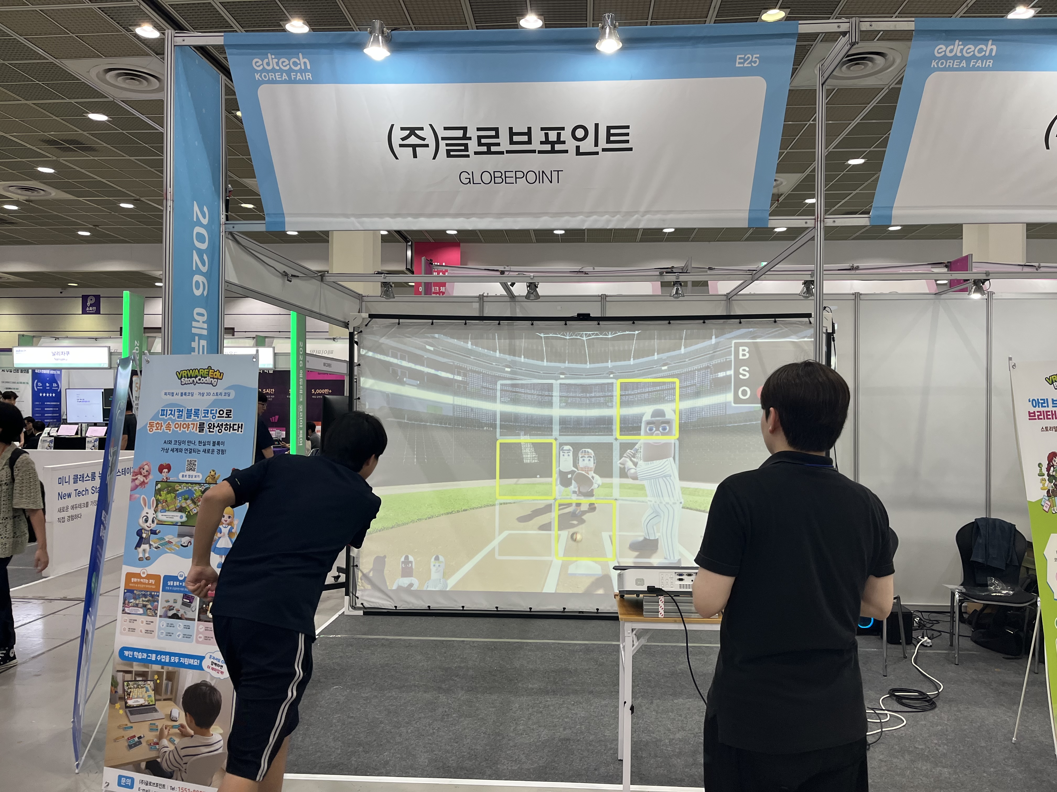 KakaoTalk_20260917_133645585_06.jpg