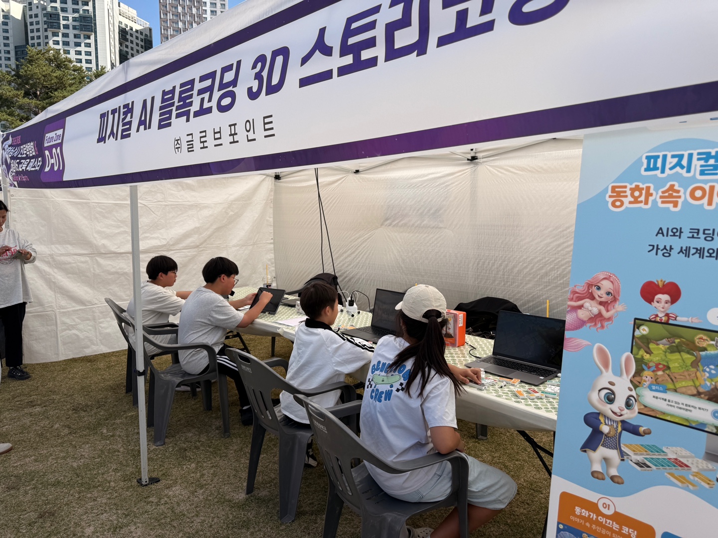 KakaoTalk_20261019_095246215_08.jpg