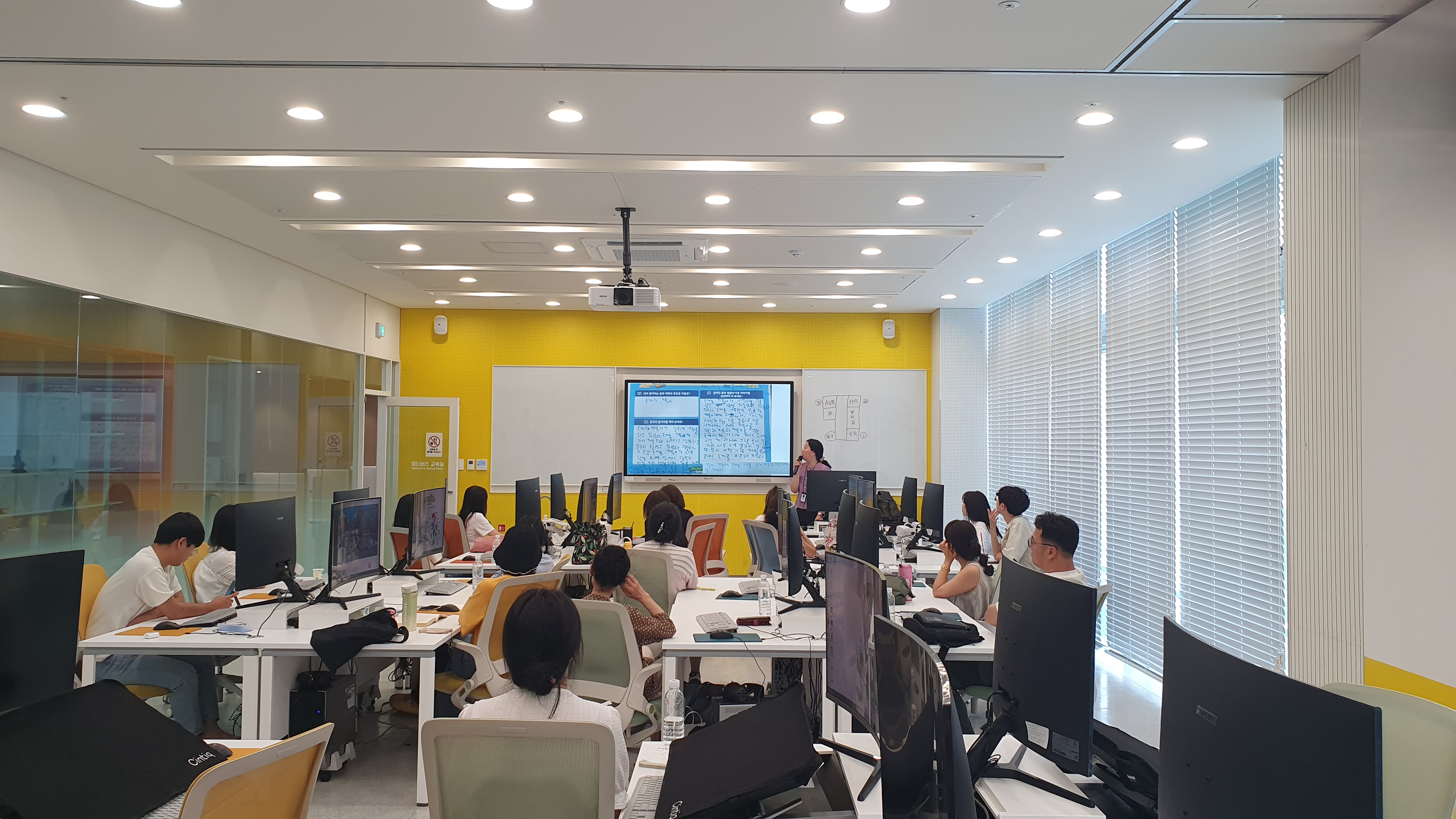 [2024] 부산교육청교육연구정보원 교사 연수 사례