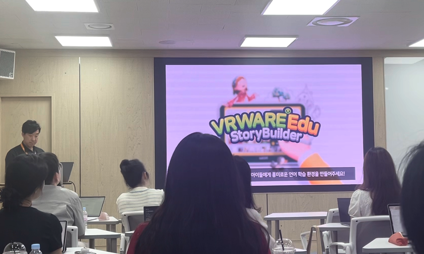 [2025] 충북 라이징사업(매칭데이)